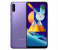 Samsung Galaxy M11 3GB RAM 32GB - Violet 1 in UAE