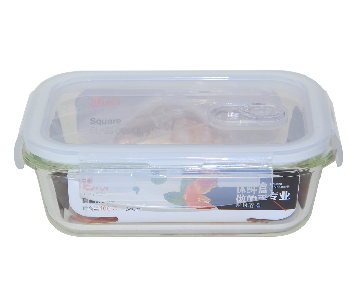 YN136 Microwave Heat Resistant 640ml Square Glass with Cover 2 in UAE
