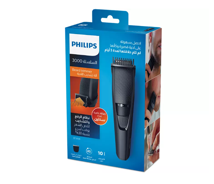 Philips BT3208/13 Series 3000 Beard Trimmer - Black 4 in UAE