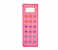Bestway 43040 Fashion Lounge - Pink 1 in UAE
