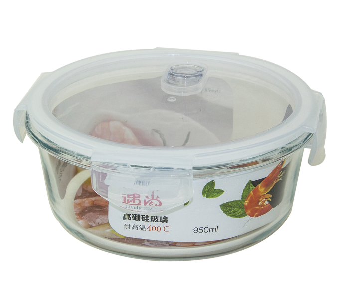 YN133 Microwave Heat Resistant 950ml Glass Bowl with Cover 2 in UAE