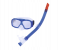 Bestway 24011 Hydro Pro Explorer Series Mask and Snorkel Set - Blue 1 in OMAN