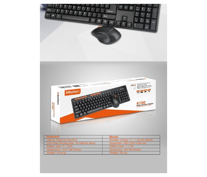 Zoom MeeTion Pubg 4100 2 in 1 Wireless Keyboard Mouse combo Gaming Kit - Black 6 in OMAN