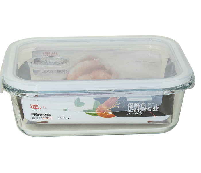 YN137 Microwave Heat Resistant 1040ml Square Glass with Cover 2 in UAE
