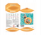 Bestway 36127 Gold Swim Ring - Gold 6 in UAE