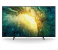 Sony Bravia KD-65X7500H 65 inch 4K UHD Android Smart LED TV - Black 1 in UAE
