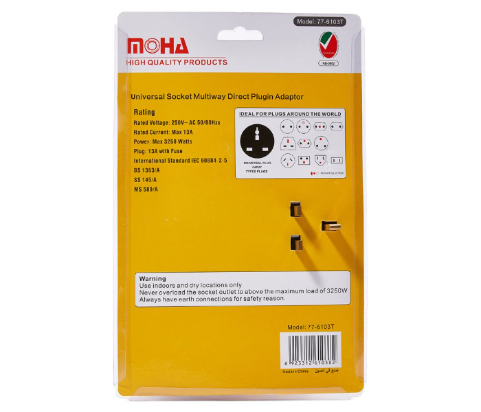 Moha 2m 3 Way T Socket Extension With Individual Switch - White 2 in UAE