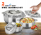 Merri Boy 3 Piece Stainless Steel Insulated Casserole Image