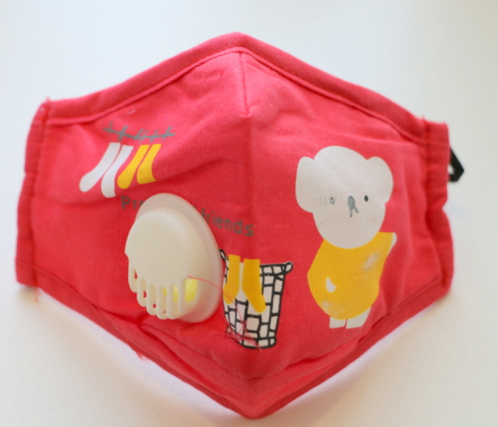 Classic 1Pc Active Printing N-95 Filters Dust Cover Kids Face Mask – Maroon 1 in UAE