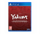The Yakuza Remastered Collection for PS4 1 in OMAN