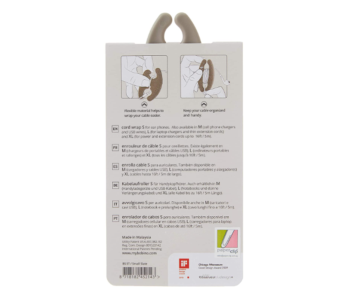 Bobino BSST Small Cord Wrap - Slate Grey 3 in UAE
