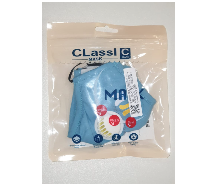 Classic 1Pc Active Printing N-95 Filters Dust Cover Kids Face Mask – Light Blue 3 in UAE