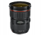Canon EF 24-70 F2.8L II USM Camera Lens 2 in OMAN