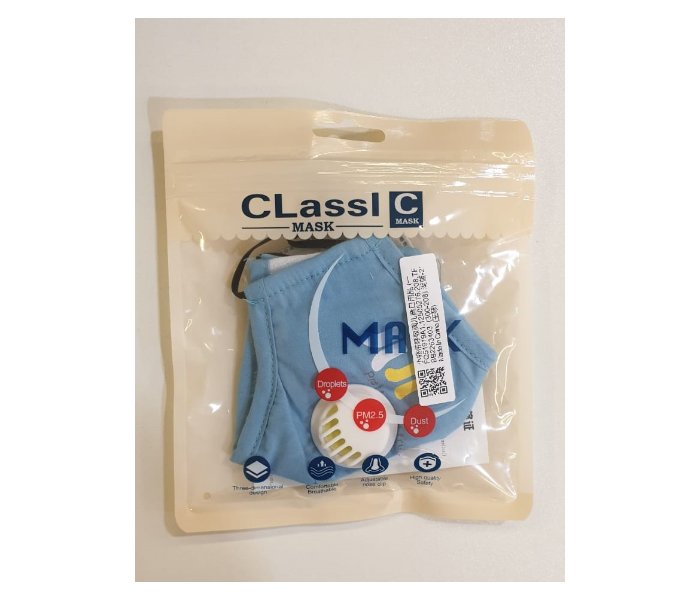 Classic 1Pc Active Printing N-95 Filters Dust Cover Kids Face Mask – Light Blue 5 in UAE