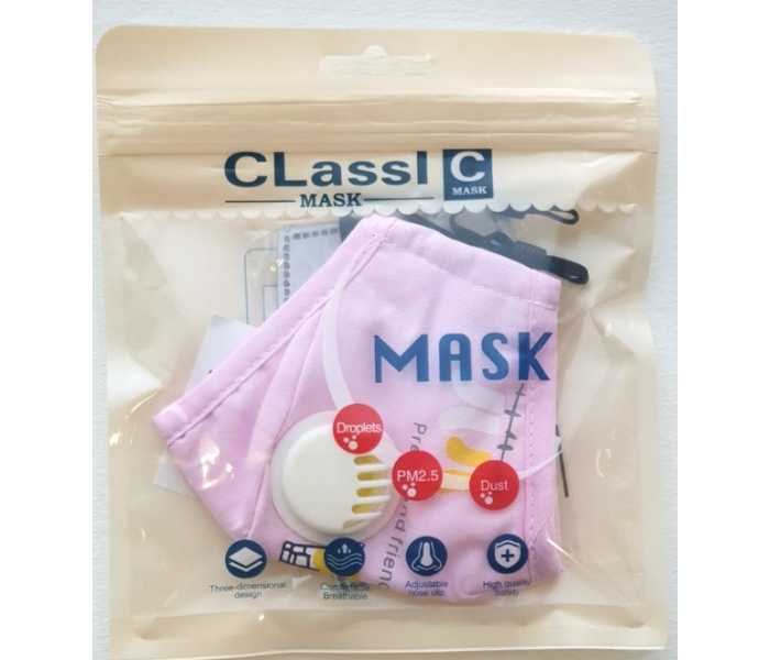 Classic 1Pc Active Printing N-95 Filters Dust Cover Kids Face Mask – Pink 4 in UAE