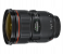 Canon EF 24-70 F2.8L II USM Camera Lens 1 in OMAN