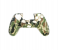 PS4 Hydra Series DualShock 4 Silicone Sleeve- Army Green 1 in UAE
