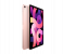 Apple iPad Air 10.9 inch 4th Generation 2020 WiFi 64GB - Rose Gold 3 in UAE