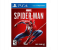 PS4 Marvel Spiderman Game 1 in UAE
