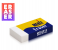 Merit 42212 Eraser - White 2 in UAE