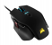 Corsair M65 RGB ELITE Tunable FPS Gaming Mouse - Black 1 in UAE
