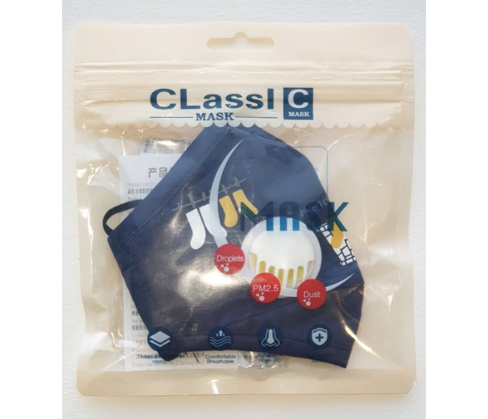 Classic 1Pc Active Printing N-95 Filters Dust Cover Kids Face Mask – Navy Blue 5 in UAE