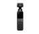 DJI Osmo Pocket Handheld 3 Axis Gimbal Stabilizer With Integrated Camera - Black 3 in UAE