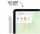 Apple iPad Air 10.9 inch 4th Generation 2020 WiFi 256GB - Silver 5 in UAE