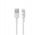 HeatZ ZCI01 1 Meter Lightning Cable - White 1 in UAE