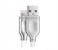 HeatZ ZCI06 2 Meter Metallic Smart Fast Lightning Cable - Silver 2 in UAE