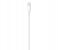 USB Type C To Lightning Data Charging Cable for Apple Devices, White 2 in OMAN