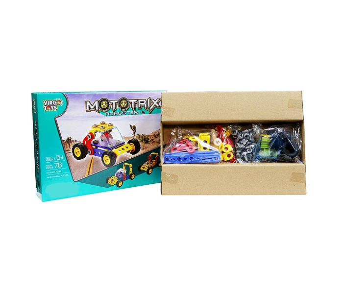 Virgo Toys Mototrix Roadster 2 in UAE