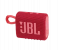 JBL GO 3 Portable Waterproof Speaker - Red 1 in OMAN