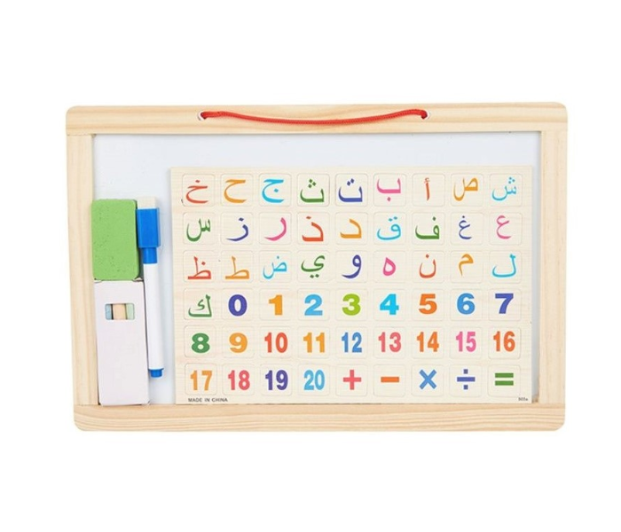 Educational Arabic Magnetic Letters With Wooden Board and Functions 1 in UAE