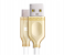 HeatZ ZCT26 2 Meter Metallic Smart Fast Type-C Cable - Gold 1 in OMAN