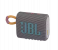 JBL GO 3 Portable Waterproof Speaker - Grey 1 in OMAN