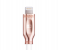 HeatZ ZCI26 2 Meter Metallic Smart Fast Lightning Cable - Rose Gold 2 in OMAN