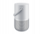 Bose Portable Smart Speaker - Luxe Silver 2 in UAE