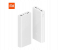 Xiaomi 20000mAh Two Way Quick Charge Powerbank - White 5 in UAE