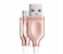 HeatZ ZCS26 2 Meter Metallic Smart Fast Micro USB Cable - Rose Gold 1 in UAE