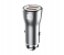 HeatZ ZCC023 Dual Port Smart Fast Car Charger - Silver 1 in UAE