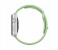 IWO 8 Sport Smart Watch Band- Mint Green 4 in KSA