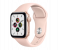 IWO 8 Sport Smart Watch Pink Image