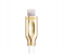 HeatZ ZCI26 2 Meter Metallic Smart Fast Lightning Cable - Gold 2 in OMAN