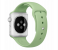 IWO 8 Sport Smart Watch Band- Mint Green 5 in KSA