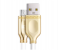 HeatZ ZCS26 2 Meter Metallic Smart Fast Micro USB Cable - Gold 1 in UAE