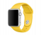IWO 8 Sport Smart Watch - Yellow 1 in UAE