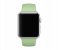 IWO 8 Sport Smart Watch Band- Mint Green 2 in KSA