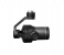 DJI Inspire 2 Zenmuse X7 Camera - Black 4 in UAE