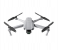 DJI Mavic Air 2 Drone Combo - Grey 1 in UAE